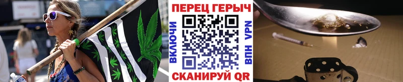 Купить закладки  Гуково  ГЕРОИН Heroin 