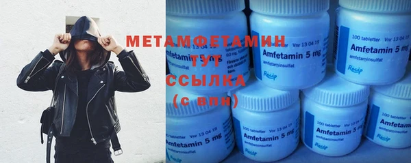 mdma Карталы