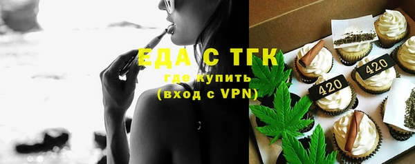 метадон Карпинск