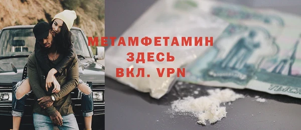 метадон Карпинск