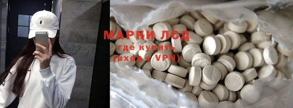 ALPHA-PVP Киреевск