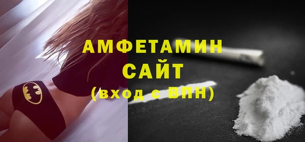 mdma Карталы