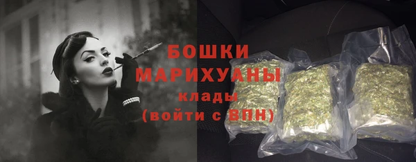 метадон Карпинск