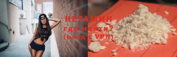 Альфа ПВП Козловка