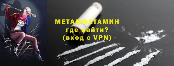 ГАЛЛЮЦИНОГЕННЫЕ ГРИБЫ Касимов