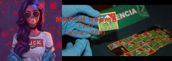 mdma Карталы