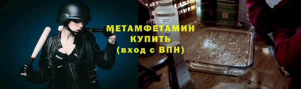 метадон Карпинск