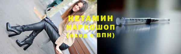 ГАЛЛЮЦИНОГЕННЫЕ ГРИБЫ Касимов