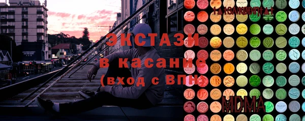метадон Карпинск