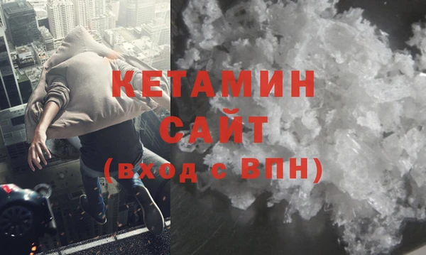 ALPHA-PVP Киреевск