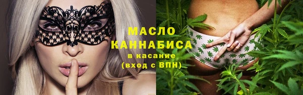 прущие грибы Кинешма