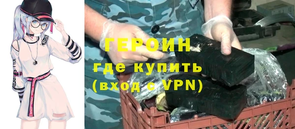 ГАЛЛЮЦИНОГЕННЫЕ ГРИБЫ Касимов