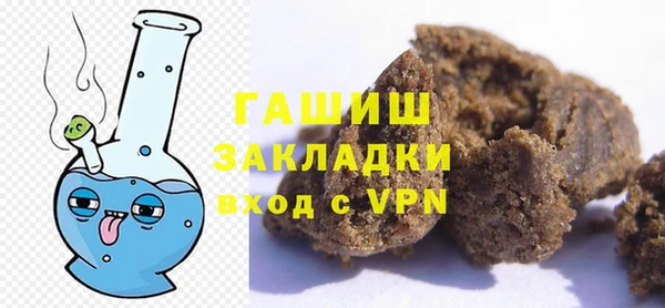 марки lsd Киренск
