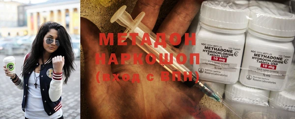 марки lsd Киренск