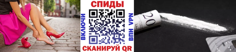 Метамфетамин Декстрометамфетамин 99.9%  Купить  Гуково 