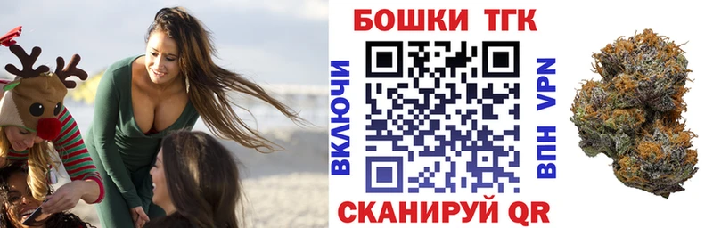МАРИХУАНА VHQ  Купить где  Гуково 